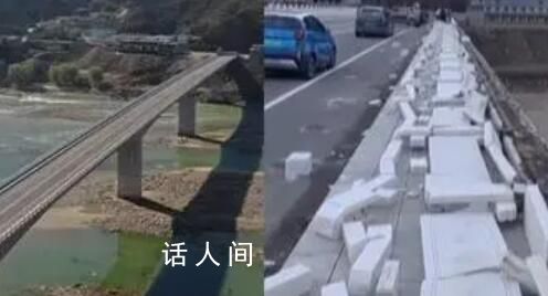 跨省黃河大橋護欄被吹倒 剛通車半年