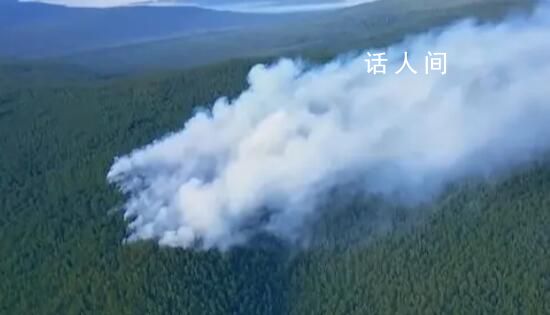 內蒙古大興安嶺林區發生森林火災 各救援力量正在緊張撲救當中