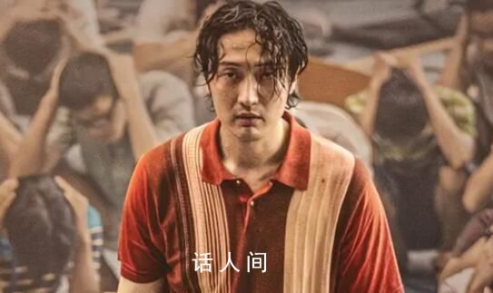《孤注一擲》導(dǎo)演曾被威脅 稱不會再拍第二部