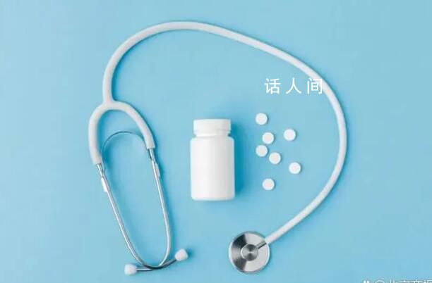 這家藥企3年銷售費用超8億被問詢 報告期內銷售費用大增