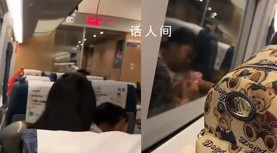 女子列車上假裝精神病阻止孩子吵鬧 網友：看來家長也不是管不了小孩