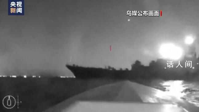 烏克蘭公布克里米亞大橋爆炸錄像 宣布烏方對去年10月克里米亞大橋首次遭襲事件負責