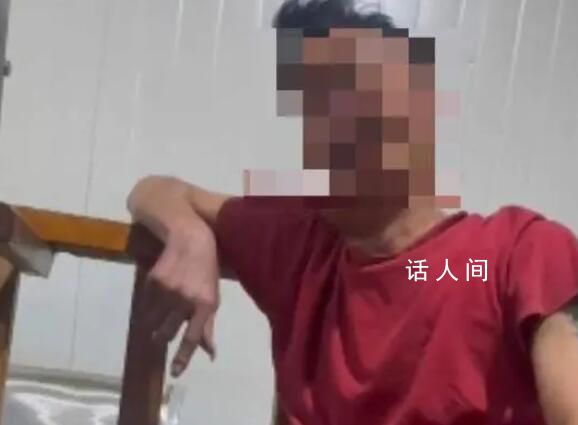 男子酒后撥打110報(bào)警電話119次 民警找到時(shí)仍處于醉酒狀態(tài)
