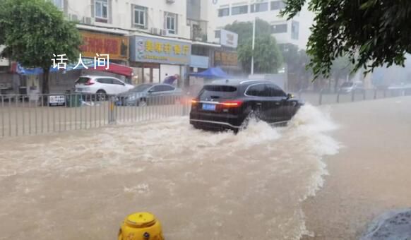 東莞強降雨致多個鎮街內澇 目前暫無人員傷亡報告