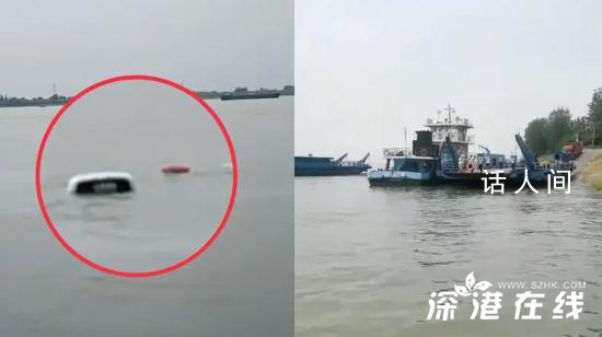 轎車撞人后沖入長江 僅車頂在水面上