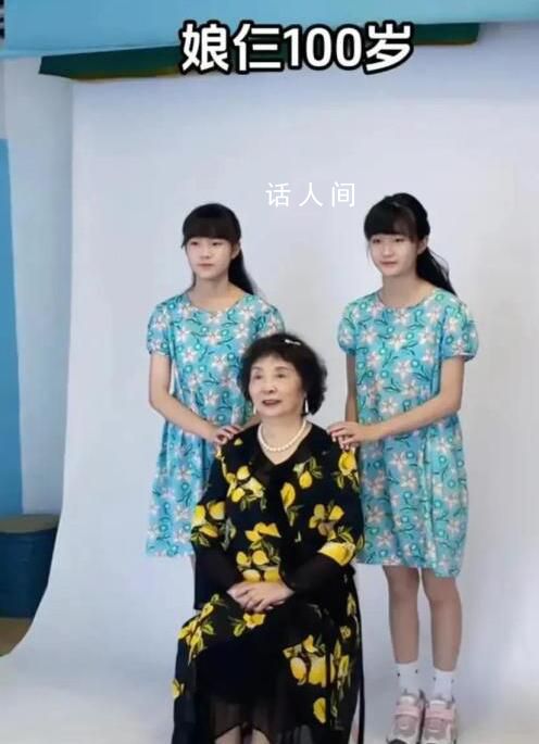 60歲產雙胞胎老人與女兒近照曝光 女兒長相標致亭亭玉立