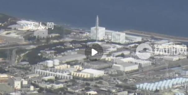 美駐日大使要訪問(wèn)福島嘗海鮮 美韓都是日本共犯