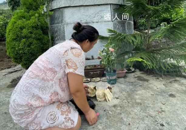 對(duì)話《孤注一擲》一原型人物母親