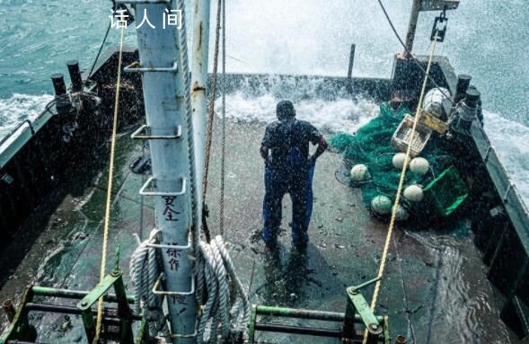 中國漁民:日本把我財路給斷了