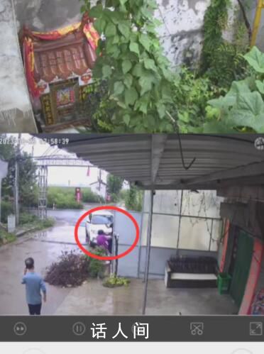 單位回應文旅局干部將女子踹骨折 雙方曾有糾紛
