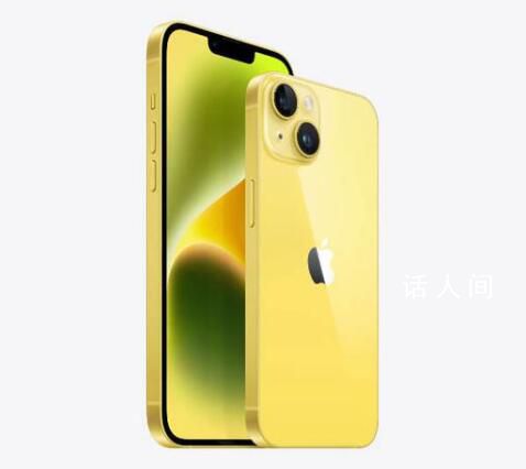 曝蘋果iPhone15系列9月22日開售 網友：錢包又要遭殃