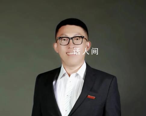 高昊宇的任職經歷 高昊宇的學術成果有哪些