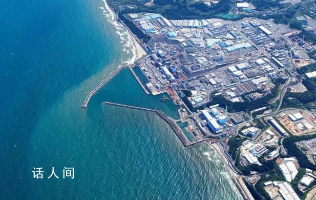 日本首相岸田文雄被檢舉 涉嫌空置建筑浸毀和業(yè)務(wù)過(guò)失致死