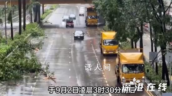 臺(tái)風(fēng)蘇拉過(guò)境 170斤壯漢站不穩(wěn)