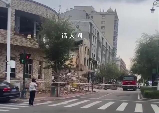 黑龍江佳木斯一賓館發(fā)生坍塌 官方：暫不清楚是否有傷亡