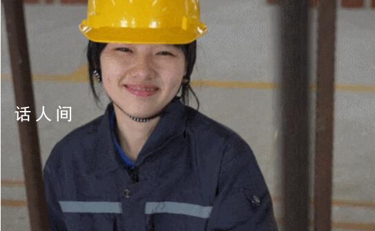 05后女生吊運超700斤混凝土墻 張鏸文個人資料介紹