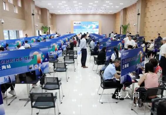 摜蛋火了?已成智力運(yùn)動(dòng)會(huì)項(xiàng)目