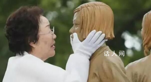 首爾“慰安婦”紀(jì)念雕塑遭拆除 市民團(tuán)體表示反對(duì)