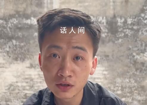 王天緣媳婦家里干什么的 網紅王天緣老婆背景