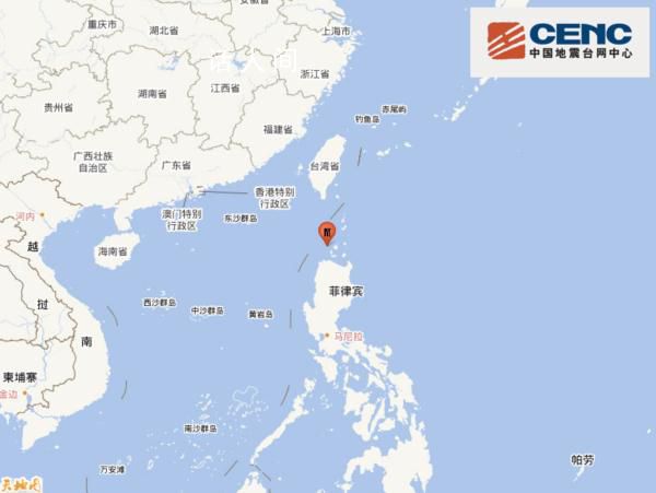 菲律賓群島6.3級(jí)地震 閩粵有震感