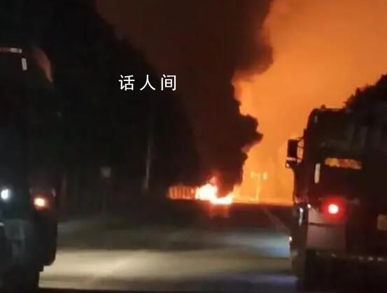 河北一油罐車爆炸 現場火光沖天