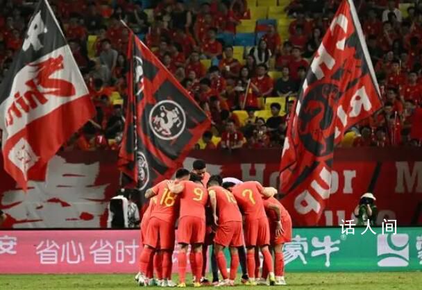 亞足聯(lián)國家隊身價:國足排名第9