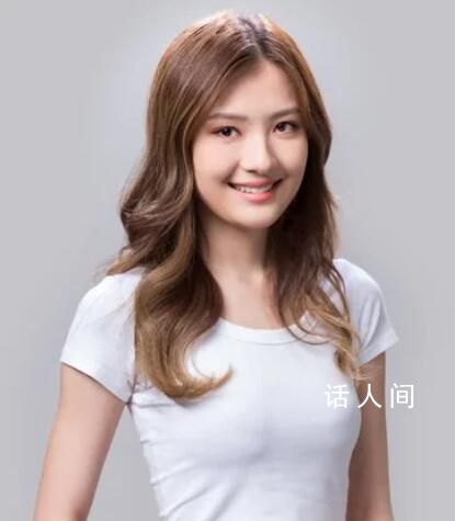網友曝港姐王怡然疑是老賴之女 崩潰落淚我會努力賺錢