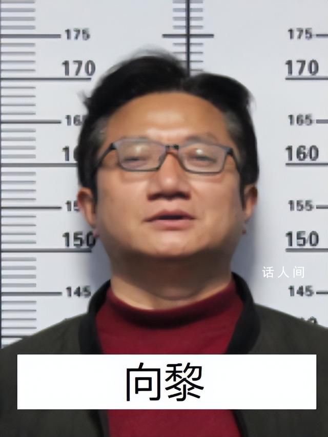 “黑老大”曾是校長 公安出手端了 葉江濤個人資料簡介