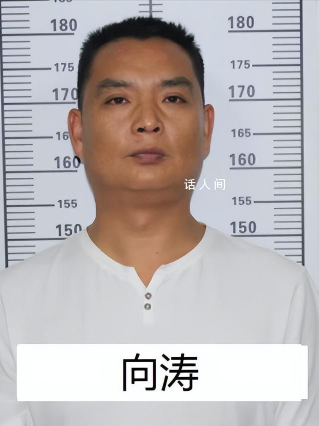“黑老大”曾是校長 公安出手端了 葉江濤個人資料簡介