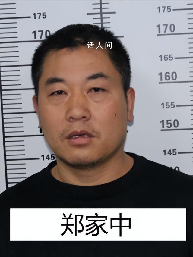 “黑老大”曾是校長(zhǎng) 公安出手端了 葉江濤個(gè)人資料簡(jiǎn)介