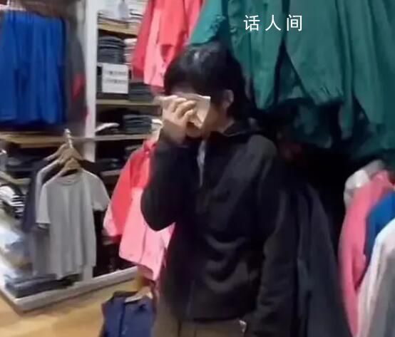 女子被優(yōu)衣庫員工掐脖子拖回收銀臺 事后兩人未向顧客賠禮道歉