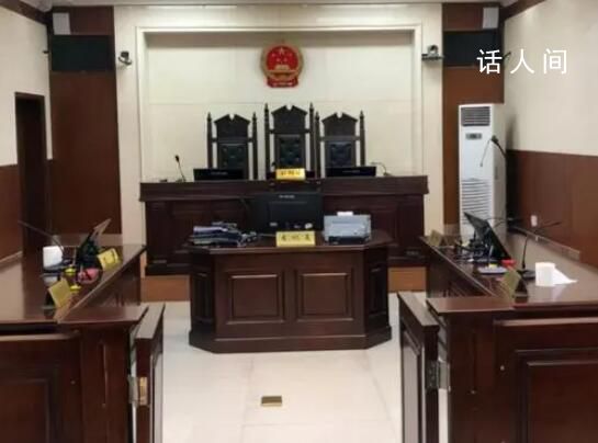 男子求愛被拒換號騷擾女方2年 兩年內(nèi)更換了十余個電話號碼