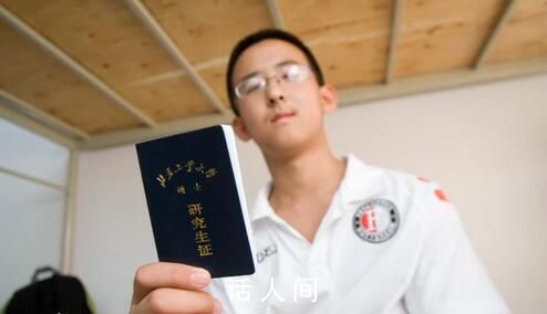 張炘煬現狀生活怎么樣 張炘煬2023年現狀