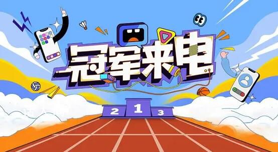李雪琴內耗好嚴重 網友紛紛為李雪琴送上鼓勵和安慰