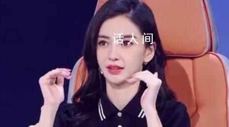 楊穎楊迪等學習手語版亞運歡迎您 感染了全場的觀眾