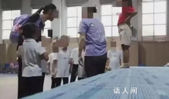 教育局回應(yīng)家長(zhǎng)沖進(jìn)學(xué)校撂狠話 介入調(diào)查