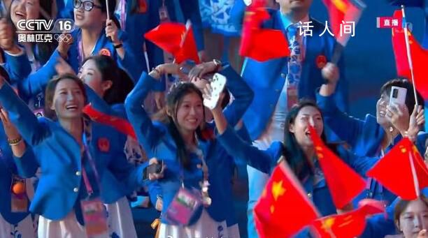 “社?！眳瞧G妮為何再次出圈 吳艷妮開幕式現場比心