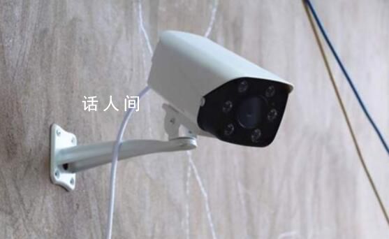 業主裝攝像頭曝光鄰居不文明養狗 法院：安裝攝像頭的行為侵犯了原告的隱私權