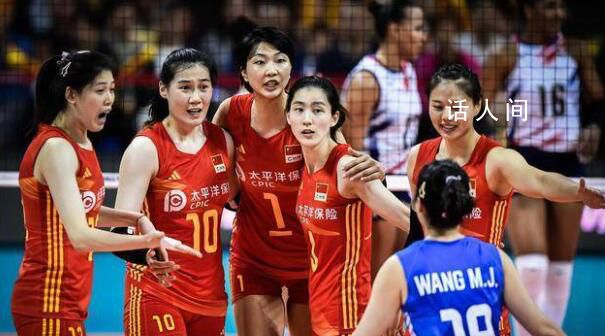 女排三連敗后袁心玥發聲 女排技戰術陷入誤區