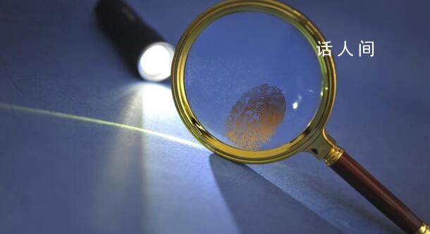 時隔27年 遼寧阜新碎尸案告破