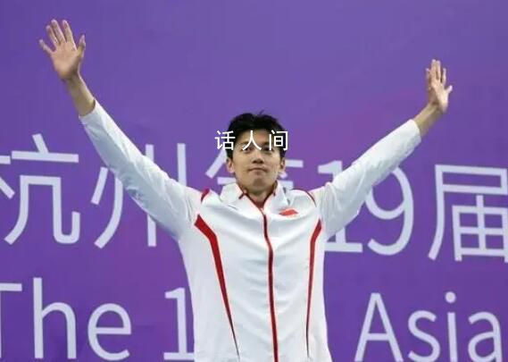 汪順:說(shuō)我不行的人這個(gè)成績(jī)還行嗎
