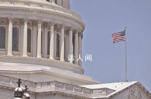 美國政府若停擺會有什么后果 政府機構的許多業(yè)務將會停止