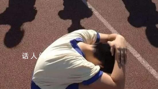 媒體:訓誡不是男生被欺辱事件終點