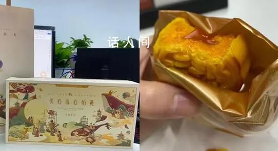女子稱發(fā)現(xiàn)公司發(fā)假月餅后被開除 希望得到公正裁決維護自己的權益