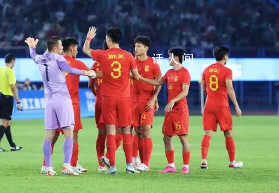 國足1-0卡塔爾 17年后再進(jìn)亞運八強(qiáng)