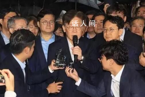 李在明擺脫拘留危機后發(fā)聲 司法部門明確證明了它是人權(quán)的最后堡壘