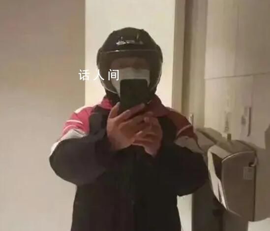 邢斌臨沂大學(xué)文學(xué)院講師 邢斌個(gè)人資料介紹
