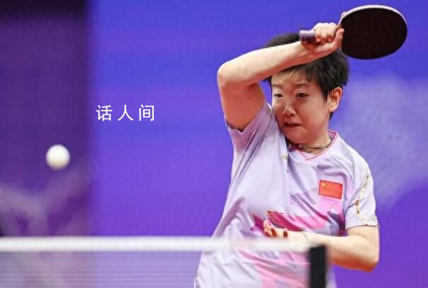 亞運會乒乓球女單4強誕生 中國隊占據兩席日韓各占一個席位