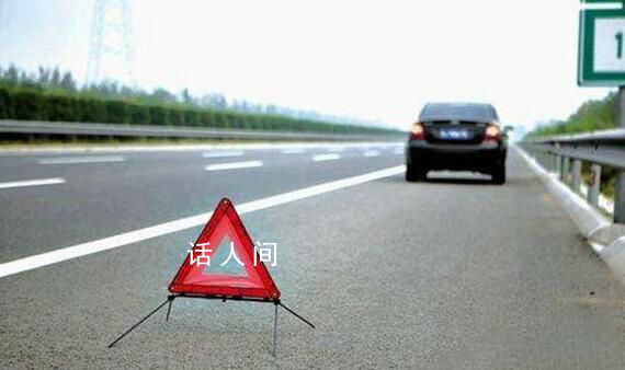 12122是什么電話號碼?哪些情況可以打12122