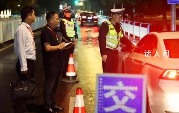 突擊檢查!正賭博公職人員拔腿就跑